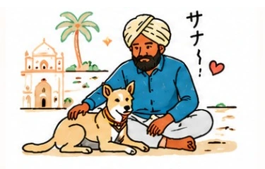 インド犬との暮らし